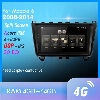 

PX6 Android 10 DSP Car Radio For Maz da 6 Rui wing 2008 2009 2010 2011 2012 2013 2014 Multimedia Player GPS Navigation wifi 4G