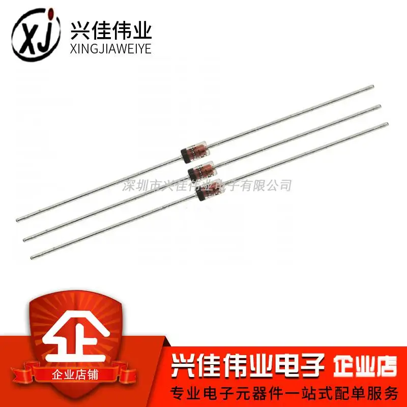 1 Вт 5,6 V IN4734A 1N4734 DO-41