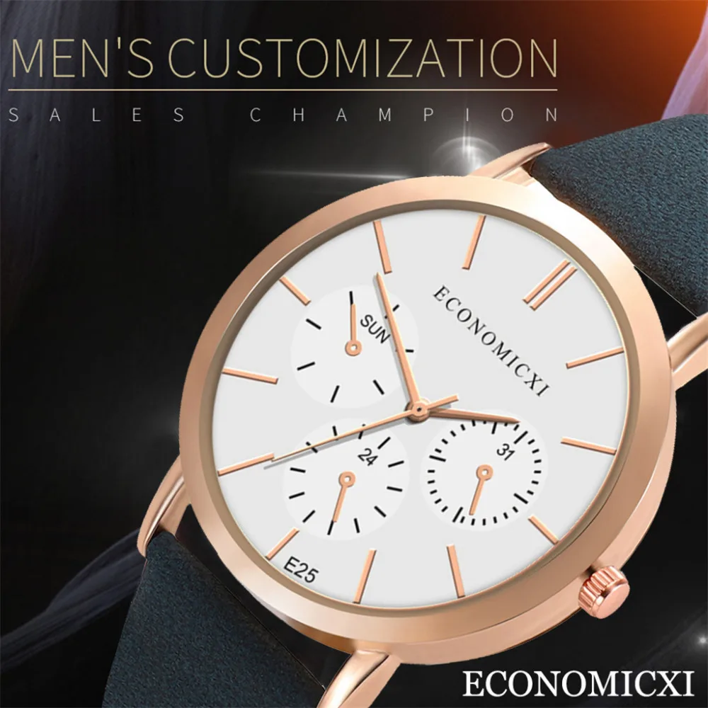 SXY91012001E_0905338994870877817