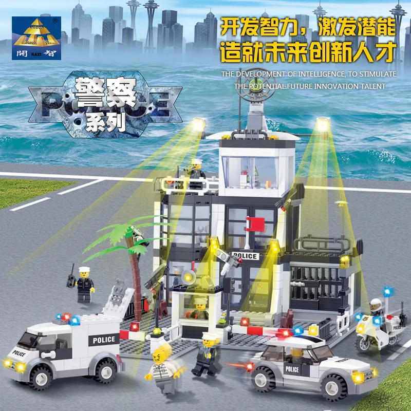 

KAZI 6725 Building Blocks City Police Agency Assembled Small Particles CHILDREN'S Toy 6-14-Year-Old Boy Gift