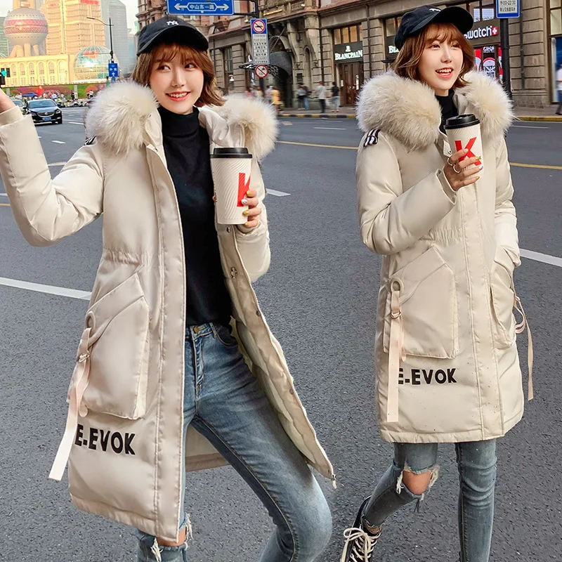 

Korean-style Dongdaemun over-the-Knee down Feather Waist Hugging Cotton Coat Winter Slimming INS Cotton-padded Jacket Women's Mi