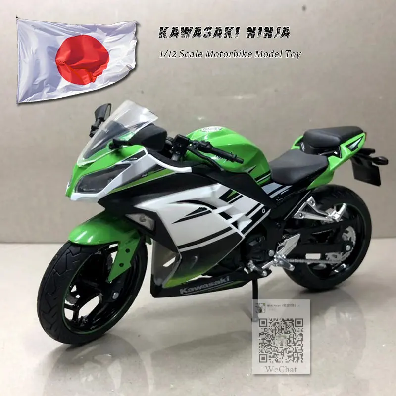 JOYCITY масштаб 1/12 Япония KAWASAKI NINJA/H2 мотоцикл литый под давлением металлическая