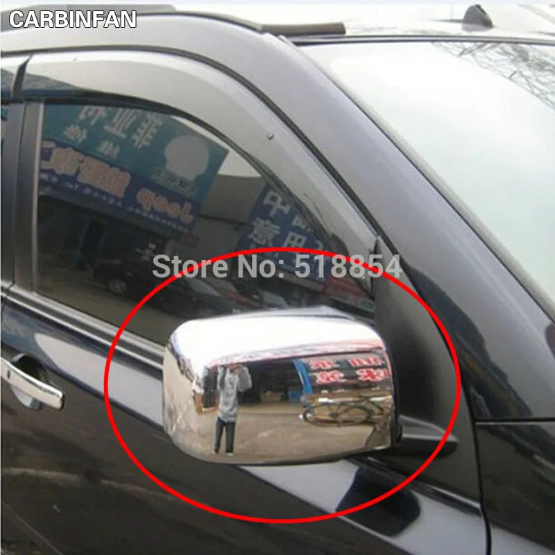ABS Chrome Rearview Mirrors Cover Side Door Rearview Mirrors Cover Trim 2P/Set For 2008 2009 2010 2011 2012 2013 Nissan X-TRAIL