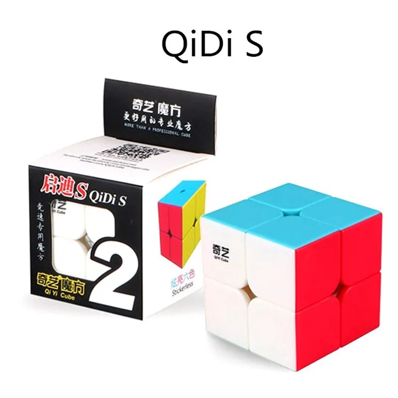QIYI QiDi черный белый S Многоцветный 2x2x2 Безопасный ABS магические кубики