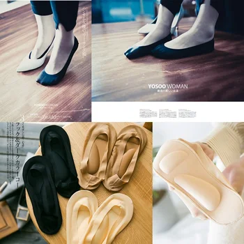 

1 Pair 3D Arch Foot Massage Health Care Women Summer Socks Ice Silk Socks Shallow Mouth Silica Gel Invisible Slippers Feet File