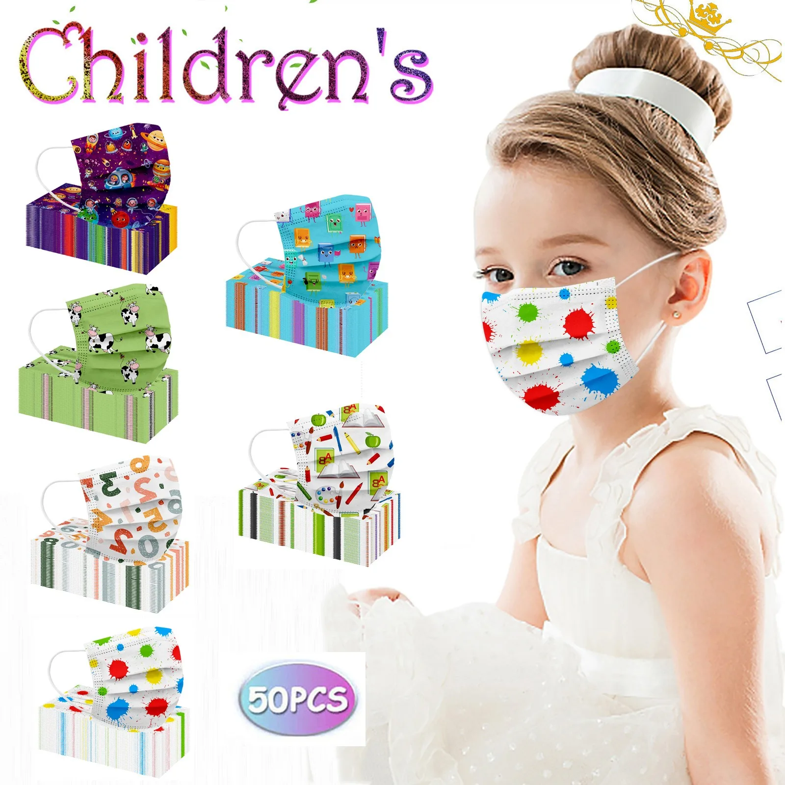50pcs Disposable Mask For Kids Rainbow 3-ply Covers Children Face Halloween Cosplay Маска Mascherine Masque Enfant | Тематическая