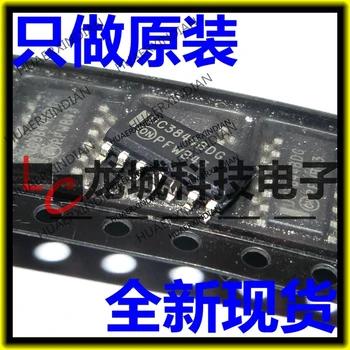 

10PCS/LOT NEW UC3844BD UC3844BDG UC3844BDR2GSOP-14 in stock