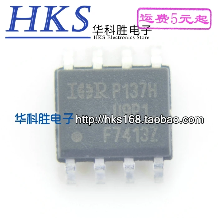

5pcs F7413 F7413Z IRF7413 SOP-8