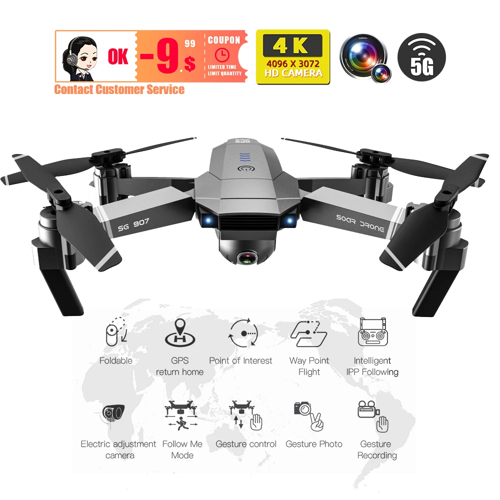 Дроны 4K GPS Дрон Квадрокоптер с камерой rc вертолет игрушки профессиональный helicoptero
