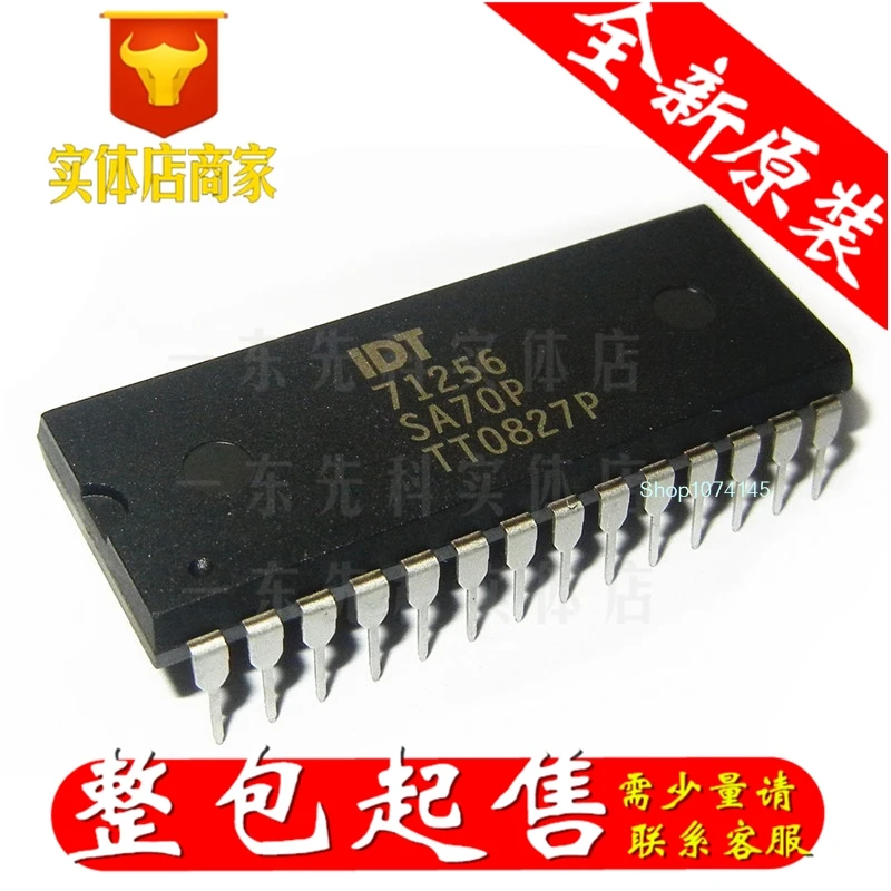 5 шт./лот IDT71256SA70P DIP/