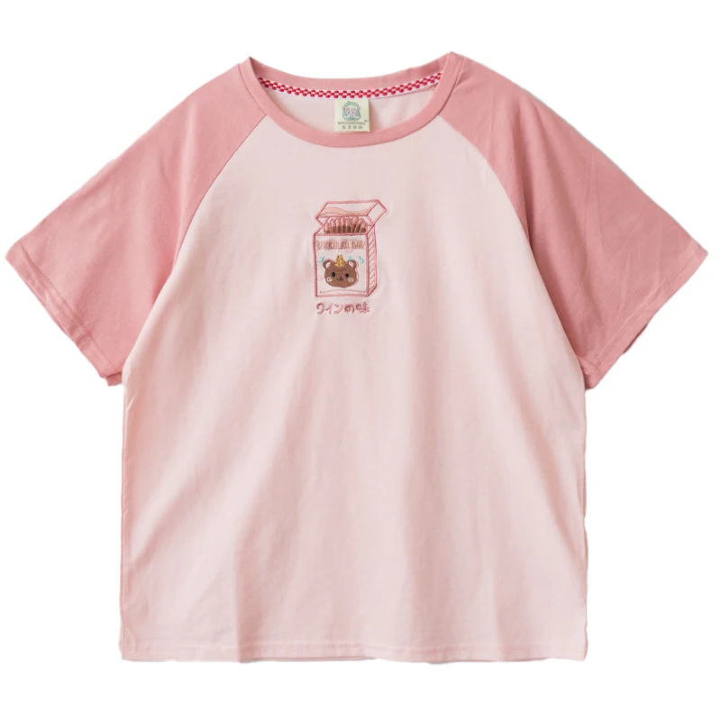 Soft girl shirts Clearance