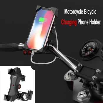 

Motorcycle Bike Handlebar Rear Mirror USB Quick Charger Phone Holder Stand For Samsung Galaxy A50 M20 J6 Xcover 4 Huawei P smart