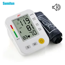 

Medical Arm Blood Pressure Heart Rate Pulse Monitor Tensiometer Automatic BP Sphygmomanometer Tonometer Adult Health Monitoring