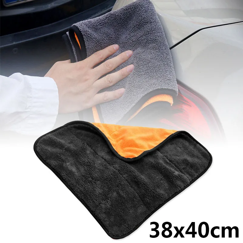 Полотенце из микрофибры для мытья автомобиля 38*40 см, ткань для Сушки автомобиля, ткань для ухода за автомобилем, полотенце для мытья автомобиля, не скользит/не скатывается