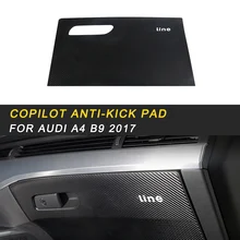 Автомобильное ПАССАЖИРСКОЕ СИДЕНЬЕ анти-кик накладка крышка для хранения стикер рамки аксессуары для Audi A4 A5 S4 S5 B9