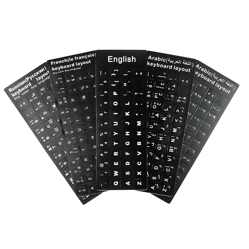 

200PCS/Pack Arabic Spanish Portuguese Russian French English Keyboard Sticker Russia Language RU Layout cover Keyboard Key