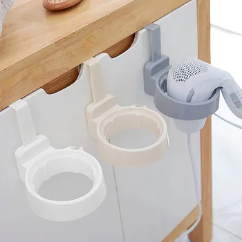

1pcs Bathroom Hair Dryer Stand Organizer shelf Storage Hairdryer Rack Holder Door Hook Ring Plastic For Home Hotel Dormitory