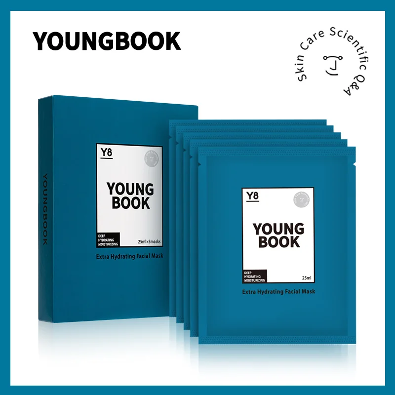 YOUNGBOOK Extra Hydrating Facial Mask Moisturizing Soothing Whitening Brightening Depth Replenishment Wrapped Skin Care | Красота и