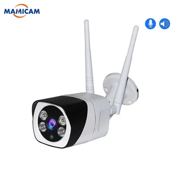 

Full HD 1080P Wifi Wireless IP Camera Outdoor Indoor IP66 Waterproof CCTV Surveillance Home Security Camera Cloud Storage P2P