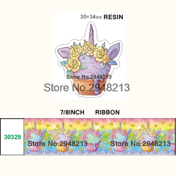 

printed cartoon cup cake with horn grosgrain ribbon & resin sets 7/8inch 50yard ribbon and 50pcs resin 1 sets REB489