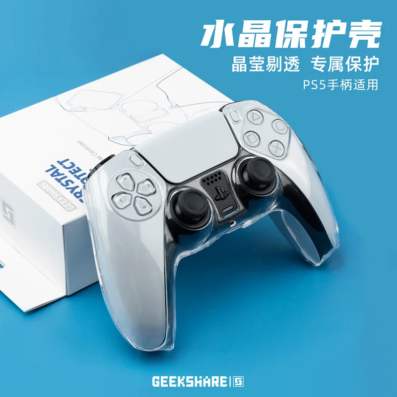 Geekshare PS5 Gamepad Kristall Fall Transparent Leichte anti-herbst schutzhülle hard shell
