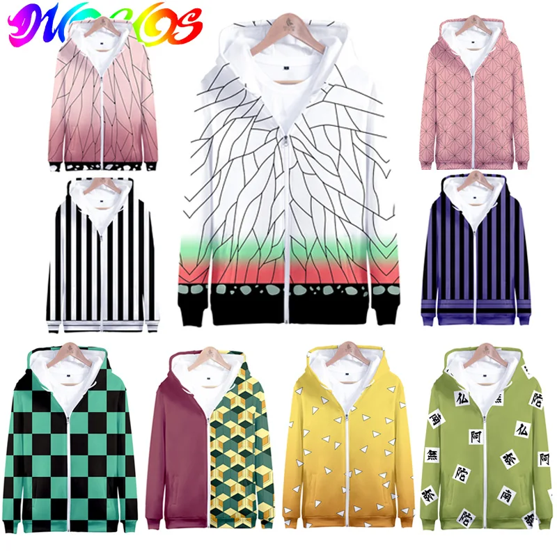 Толстовка с капюшоном DIOCOS для косплея костюм вечеринки на Хэллоуин рассекающий