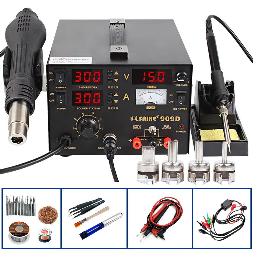 Saike 909D Тепловая пушка паяльная станция мощность многофункциональный 3 в 1 постоянная температура паяльник паяльная станция - Цвет: Package 1