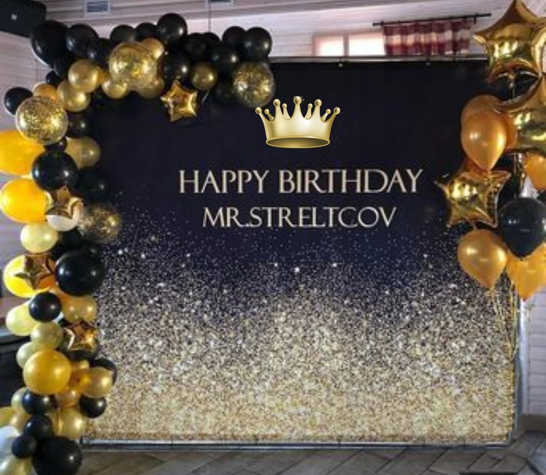 BEIPOTO блеск и черный взрослых День рождения баннер свой собственный текст Золотая
