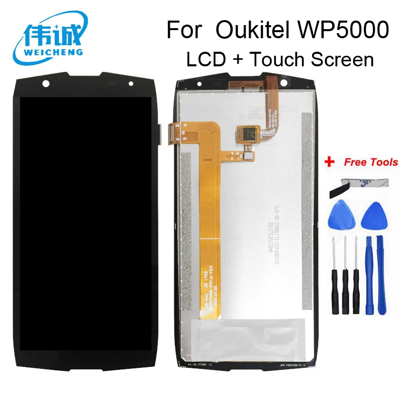 5 7 дюймов Oukitel WP5000 ЖК дисплей Дисплей + кодирующий преобразователь сенсорного