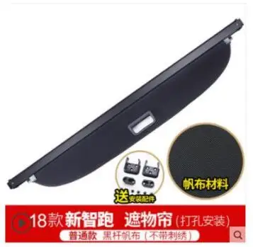 Для Kia Sportage специальный интерьер украшения запасной ящик занавески сепаратор украшения Аксессуары - Цвет: Армейский зеленый