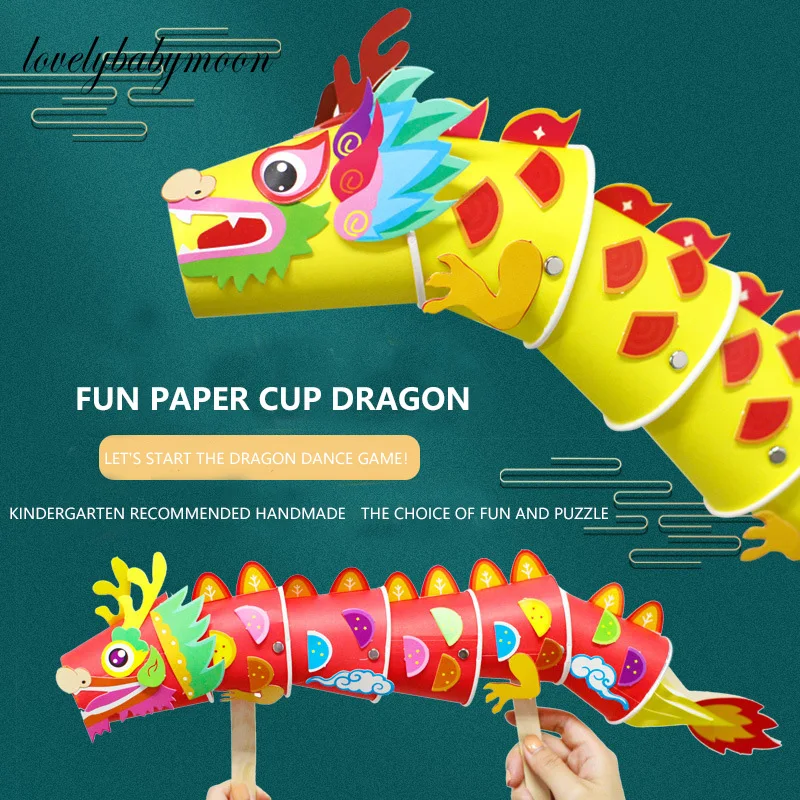 1set 3D DIY Handmade Paper Cups Sticker Material Kit Whole Set Art Craft ToSG