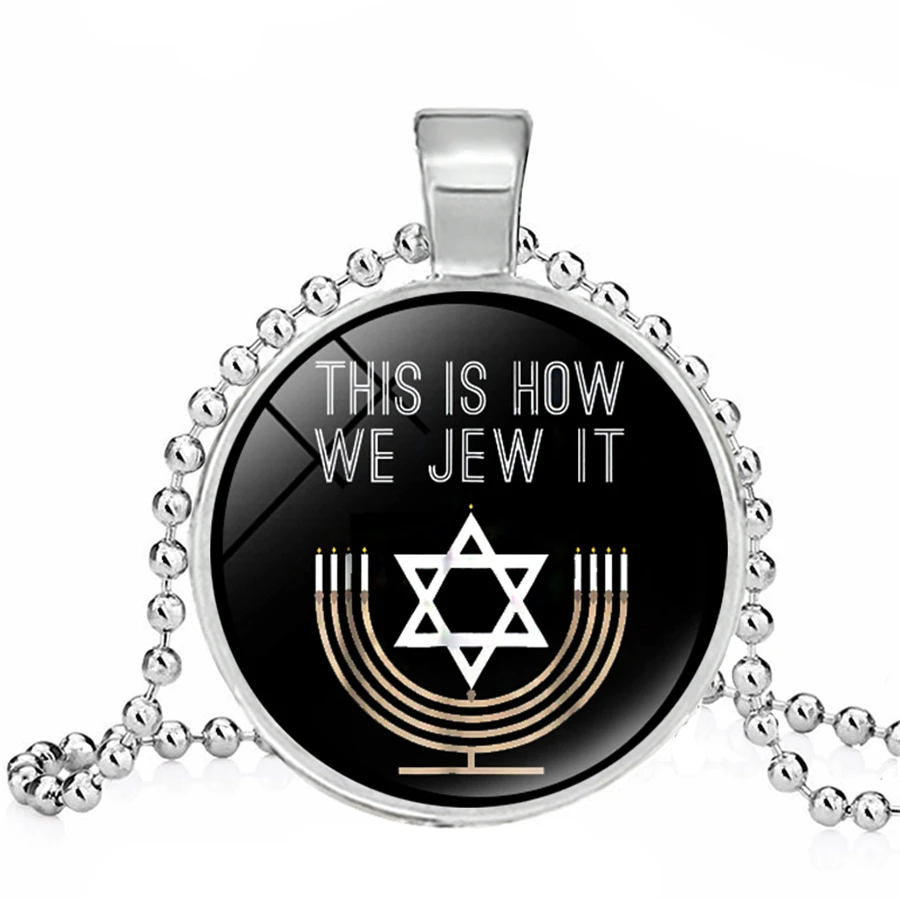 Hanukkan Symbol ожерелье s религиозное Ожерелье Амулет талисманы-подвески ювелирные