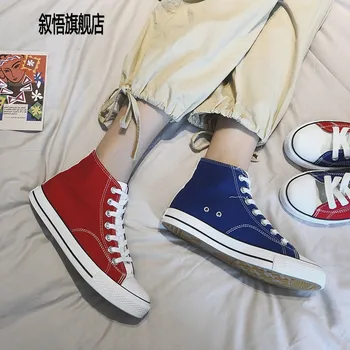 

Yuanyang shoes the new summer 2020 ins han edition recreational canvas shoes male high help joker couple sandals