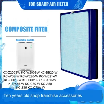 

For Sharp Air Purifier KC-A40EUW KC-W200SW KC-Z200SW KC-C70A-W KC-BB20-W KC-BD20-S KC-WE21-W KC-CD20-W air purifier hepa filter