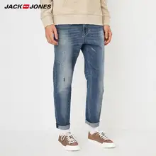 JackJones/осенние мужские модные хлопковые джинсы под замшу, облегающие мужские джинсы 218332516