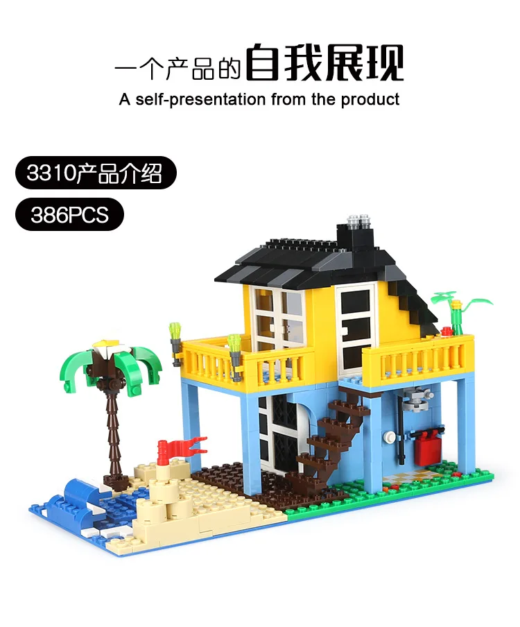 H740c4ba105544a1ca6413e89adaf9d4cW - Mini Block World