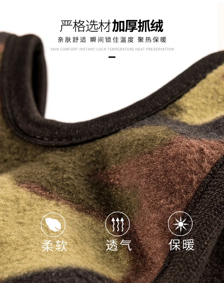 8 Colors New Winter Sports Face Mask Fleece Warmer Anti Pollution for Cycling Ski Snowboard Running Airsoft neck warmer (16)