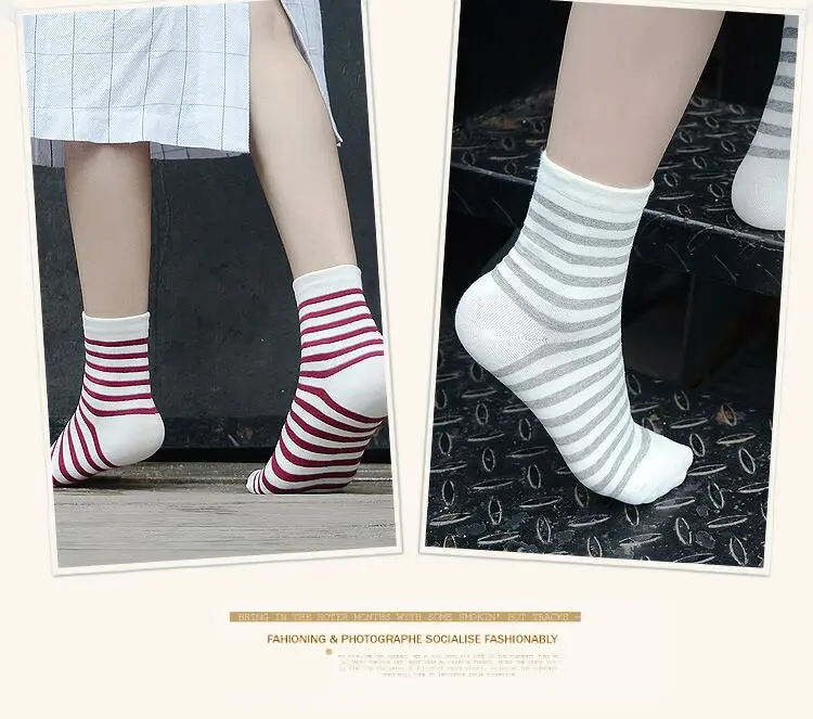 Женские зимние носки, полосатые носки, модные хлопковые теплые носки для зимы в стиле Харадзюку ярких цветов, носки для девочек