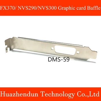 

DEBROGLIE 12cm Full Height Expansion Bracket for NVIDIA Quadro NVS 285 / NVS290/ FX370 NVS300 Graphics Card with DMS-59 Slot