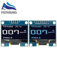 1pcs 1.3 polegada OLED módulo branco/azul SPI/IIC I2C Comunicar a cor 128X64 1.3 polegada OLED LCD módulo de Display LED de 1.3