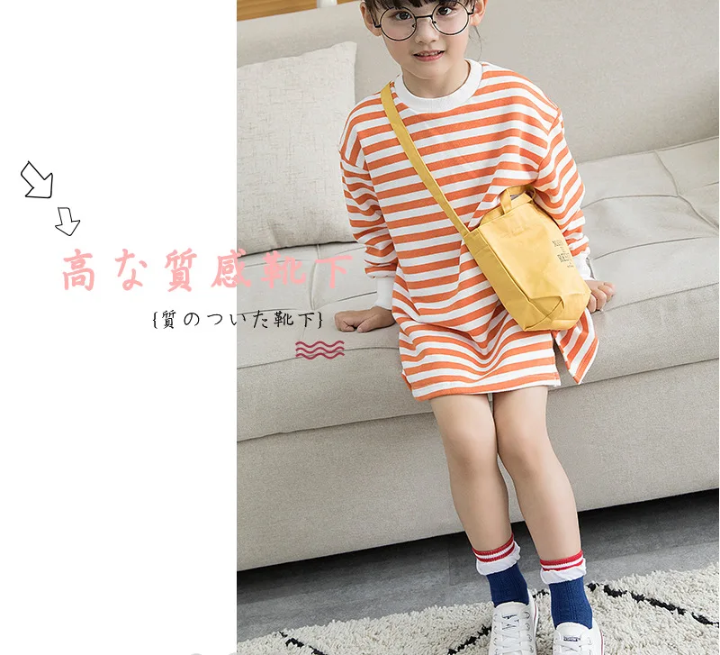 Autumn And Winter New Products Sweet Princess Style Girls Socks Simple Lace-up Crew Socks BABY'S Socks