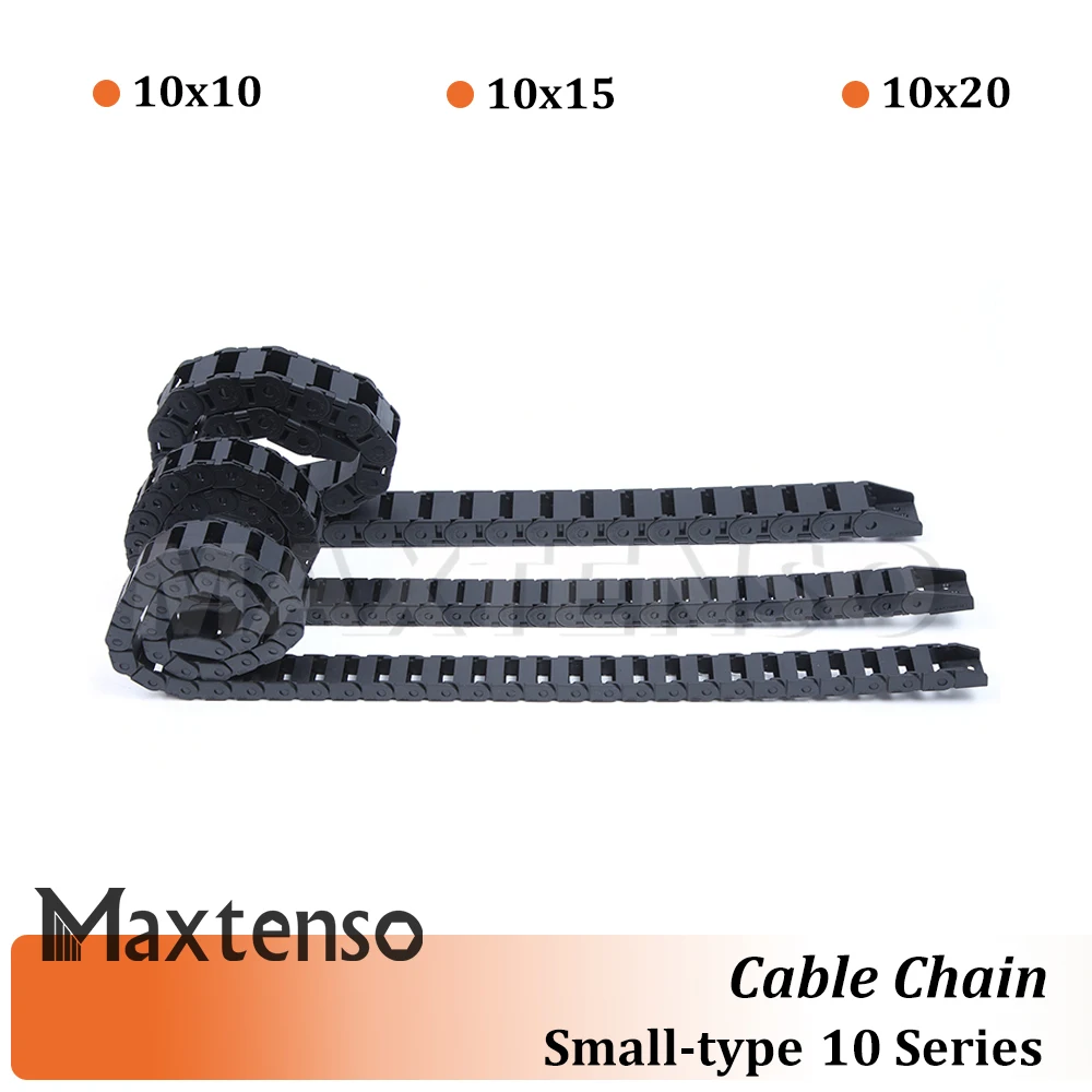 MAXTENSO 10x20 мм 10x15 10*20 L1000мм Пластиковый кабель передачи цепная проволочная переноска