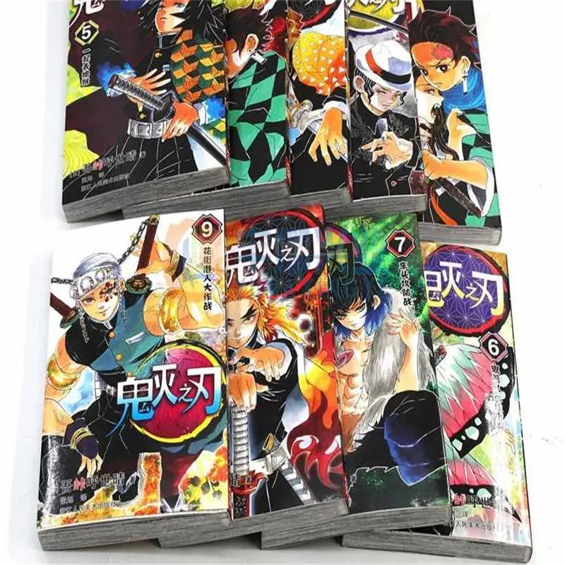 5 Books Demon Slayer Manga Kimetsu no Vol 1-5 Yaiba Japan Youth