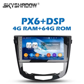 

PX6 Car DVD Player DSP IPS Android 9.0 4G + 64G GPS Map RDS Radio wifi Bluetooth 5.0 For Nissan Qashqai 2013 2014 2015 2016 2017