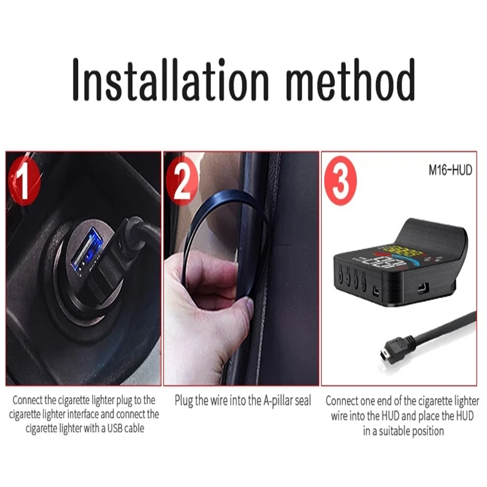 M16 HUD ڵ GPS  ÷, ڵ GPS   ӵ   ӵ  ħ  KM/h MPH ÷