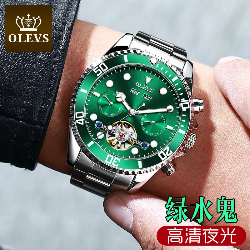 

OLEVS Brand Fully Automatic Analog Watch Fashion Green Ghost Hollow out Waterproof MEN'S Watch MEN'S Watch