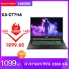 Laptops