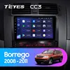 TEYES CC3 For Kia Borrego 2008 - 2011 Car Radio Multimedia Video Player Navigation stereo GPS Android 10 No 2din 2 din dvd ► Photo 2/6