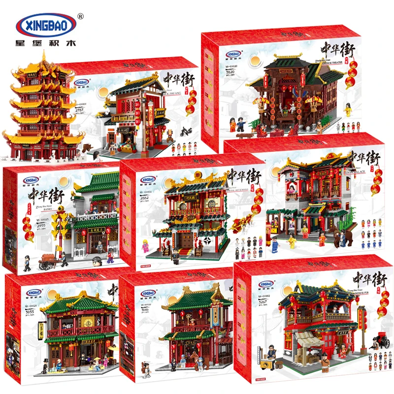 Günstig DHL Xingbao 01024 01002 01003 01004 01020 01021 01022 01023 Klassische Chinesische Traditionelle Haus Modell Gebäude Block Kind Spielzeug Geschenk