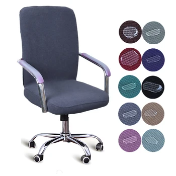 

9 Color Modern Waterproof Spandex Computer Chair Cover 100% Polyester Elastic Fabric Office Chair Cover Easy Washable Removeable